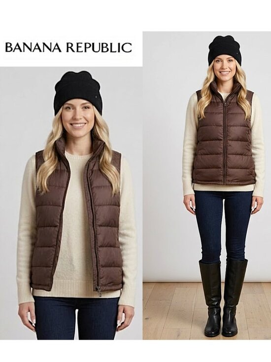 Banana Republic Jackets & Blazers - BANANA REPUBLIC - Brown zip up puffer vest